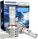 楽天SUPAREE＼ゴールデンウィーク限定セール・15％オフ！！／SUPAREE HB3 HB4 led ヘッドライト 新車検対応 12V/24V車対応（ハイブリッド車・EV車対応） ホワイト 6500K ファンレス 爆光 フォグランプ LEDバルブ 2個入 ハイエース 200系 ハイビーム タント カスタム プリウス30系 3年保証