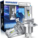 ＼72時間タイムセール 15％オフ！！／SUPAREE H4 LED ヘッドライト HI/LO切替 ファンレス 車/バイク用 CREEチップ搭載 DC9-32V 6500K ホワイト 一体型 ledバルブ 2個セット 三年保証