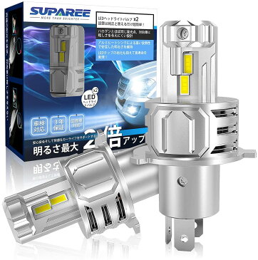 【2021年進化版】SUPAREE H4 led ヘッドライト Hi/Lo切替 新車検対応 6000K ホワイト 12V/24V車対応(ハイブリッド車・EV車対応) 90W 16000LM 冷却ファン付き 一体型 ノイズ対策済み 軽自動車 バイク 国産車対応 LEDバルブ