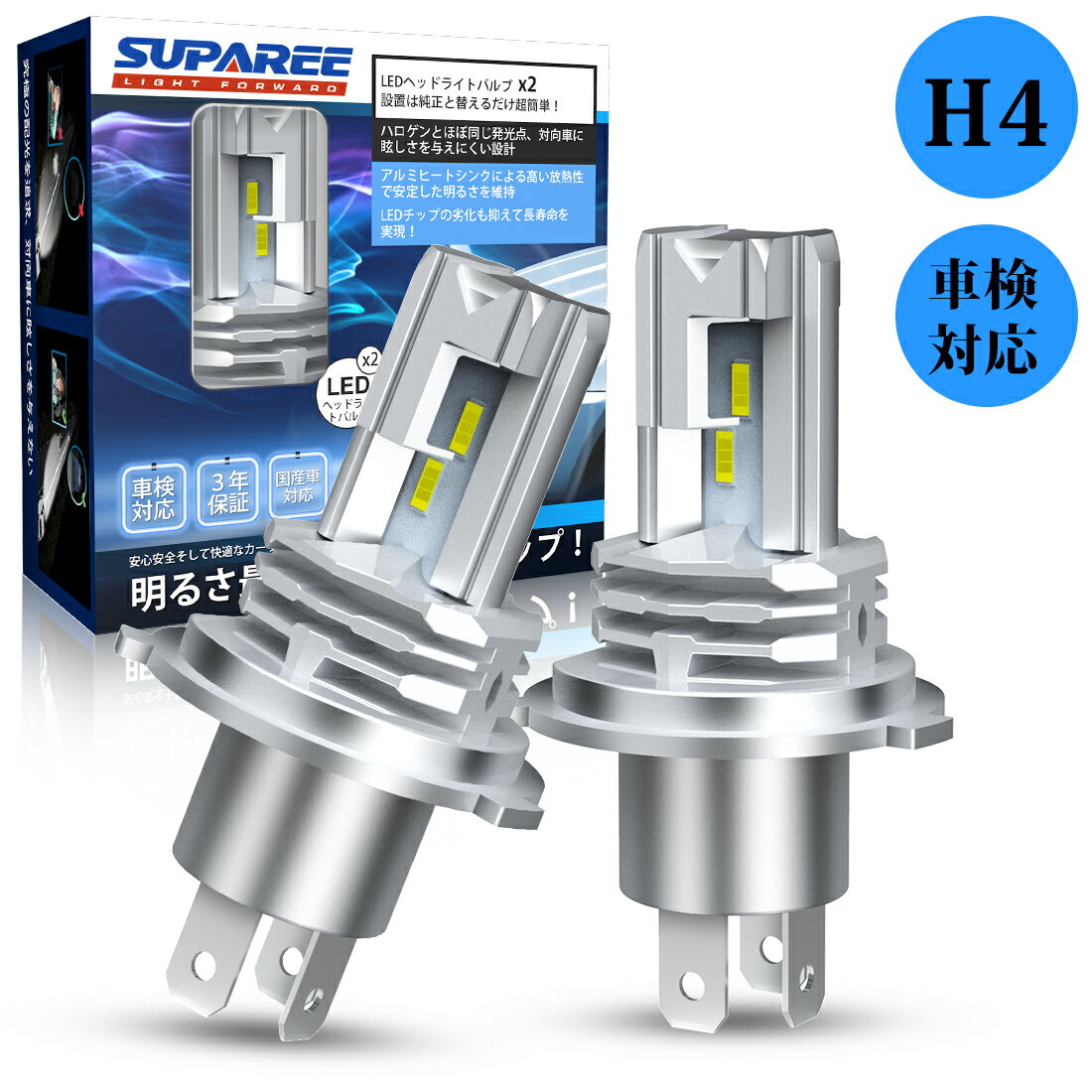 FURUKAWA BATTERY/古河バッテリー FX SERIES/FXシリーズ ティアナ(J31) CBA-PJ31 2004〜2008 新車搭載:55D23L 1個品番:FX75D23L 1個