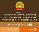 super-bijin:10000077のサンプル画像3