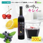 【公式】 アサイー美容ドリンク「効酸果」(こうさんか) 500ml | アサイー ジュース アサイ 健康食品 ポリフェノール ビタミンb シアニジン栄養 健康 美容 飲料 母の日 健康ドリンク 鉄分 飲み物 ビューティ 40代 50代 60代 エイジングケア 送料無料