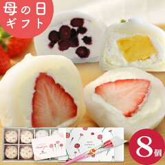 https://thumbnail.image.rakuten.co.jp/@0_mall/super-foods-japan/cabinet/05045245/2024hahanohi/imgrc0159814673.jpg