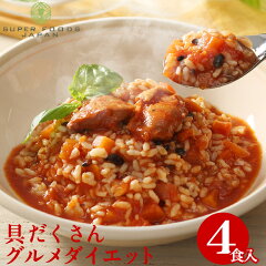 https://thumbnail.image.rakuten.co.jp/@0_mall/super-foods-japan/cabinet/05163722/05640599/imgrc0122757445.jpg