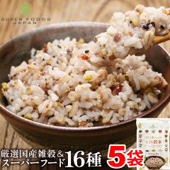 https://thumbnail.image.rakuten.co.jp/@0_mall/super-foods-japan/cabinet/05163722/sfmjz001/imgrc0116934902.jpg