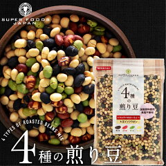 https://thumbnail.image.rakuten.co.jp/@0_mall/super-foods-japan/cabinet/img_product/namisato/401480/imgrc0153215881.jpg