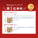 お好み焼き粉 グルテンフリー お米のお好み焼粉 800g 送料無料 国産 合わせだし かつお あご 昆布 業務用 波里 2