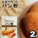 クラウン・フーヅ ソフトパン粉 中目 280g×30個 まとめ買い 業務用 パン粉