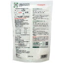 米粉 国産 お米の粉 お料理自慢の薄力粉 2.25kg (450g×5袋) 送料無料 グルテンフリー 無添加 2