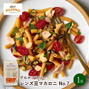 \楽天ランキング1位獲得!/ ルンモ RUMMO グルテンフリー パスタ レンズ豆 マカロニ No.7 300g おためし 小麦粉不使用 アレルギー 玄米 植物...