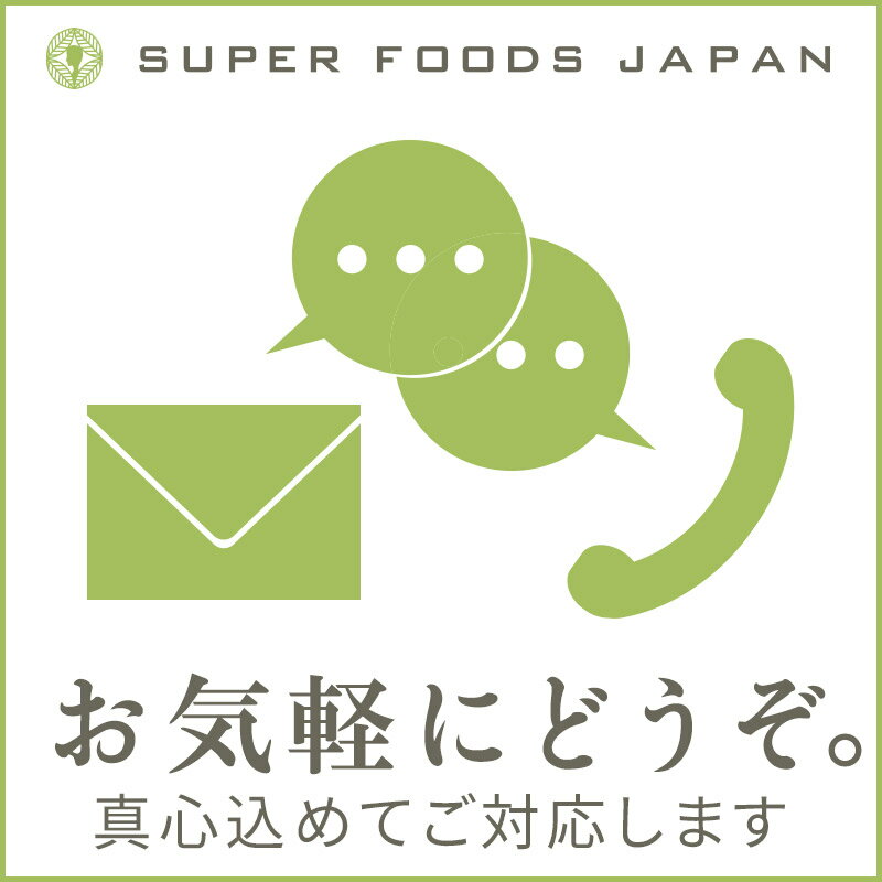 小豆 あずき 北海道産 国産 900g (約1kg) 【平成29年産】