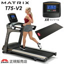 【予約販売:11月中旬頃入荷予定】ルームランナー ランニングマシーン ...(4)