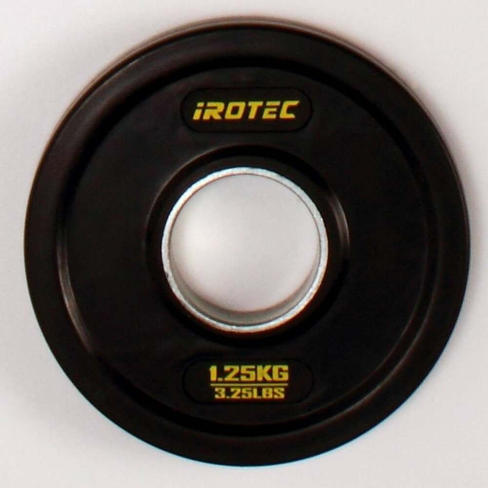 IROTEC（アイロテック）オールラバー仕様 オリンピック プレート 1.25KG 穴径51mm/オリンピックバーベル バーベル プレート ダンベル ダンベルプレート ベンチプレス 筋トレ 器具 トレーニング器具 ウエイト