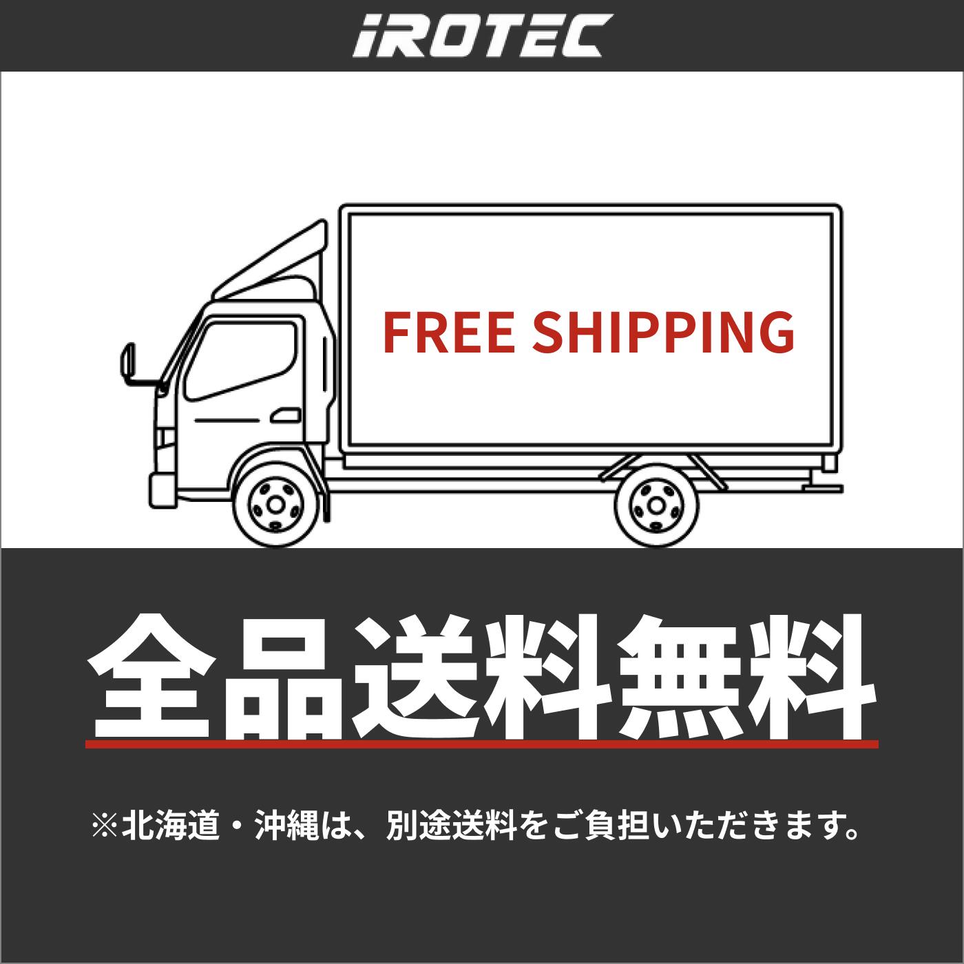 【Pアップ！5/9 20:00-5/16 1:59迄】IROTEC（アイロテック）ラバーダンベル 20KG セット/ ダンベル トレーニング器具 バーベル プレート ダンベルプレート ezバー 有酸素運動 ダイエット器具 鉄アレイ 筋トレ 器具 グッズ 10kg×2個 可変式 ウエイト シャフト