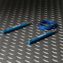 【2025年5月新発売】IROTEC FIT(アイロテック フィット)アルミニウムジャンピングロープ ブルー / 縄跳び なわとび とびなわ 有酸素運動 体幹 ...