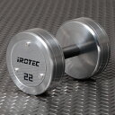 IROTEC(アイロテック)ハードクロームジムダンベル22KG / ダンベル ラバーダンベル バーベル ジムダンベル 鉄アレー 鉄アレイ 筋トレ器具 スクワット...