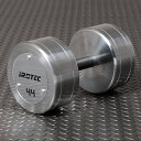 IROTEC(アイロテック)ハードクロームジムダンベル44KG / ダンベル ラバーダンベル バーベル ジムダンベル 鉄アレー 鉄アレイ 筋トレ器具 スクワット ベンチプレス 鉄アレイ トレーニング器具 トレーニングマシン 自宅 健康器具 プッシュアップ(4)