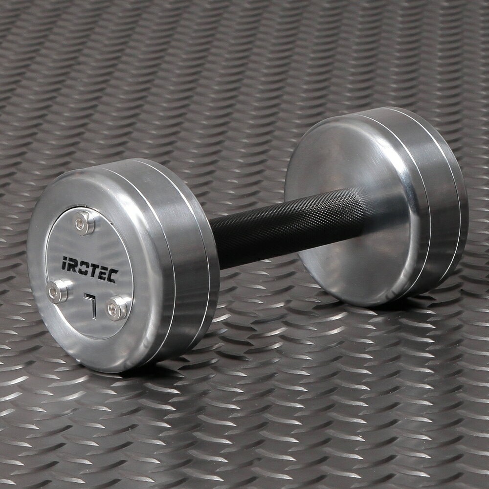 IROTEC(アイロテック)ハードクロームジムダンベル7KG / ダンベル ラバーダンベル バーベル ジムダンベル 鉄アレー 鉄アレイ 筋トレ器具 スクワット ベンチプレス 鉄アレイ トレーニング器具 トレーニングマシン 自宅 健康器具 プッシュアップ