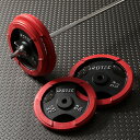 【GW期間(5/3-5/6)Pアップ】IROTEC(アイロテック)ショートラバーバーベル58KGセット / バーベル バーベルセット ダンベル ダンベルセット ...