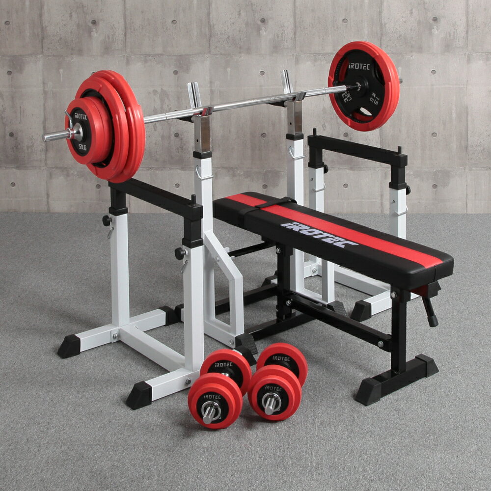 IROTEC(アイロテック)ビルドアップコンポR100 / プレスベンチ ホームジム 筋トレ 筋トレ器具 ベンチプレスセット バーベル ベンチプレス台 トレーニ...
