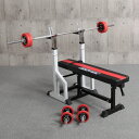 IROTEC(アイロテック)チャレンジセットR30 / ベンチプレス 台 セット バーベルセット 筋トレ プレスベンチ ホームジム ベンチプレスセット バーベル...