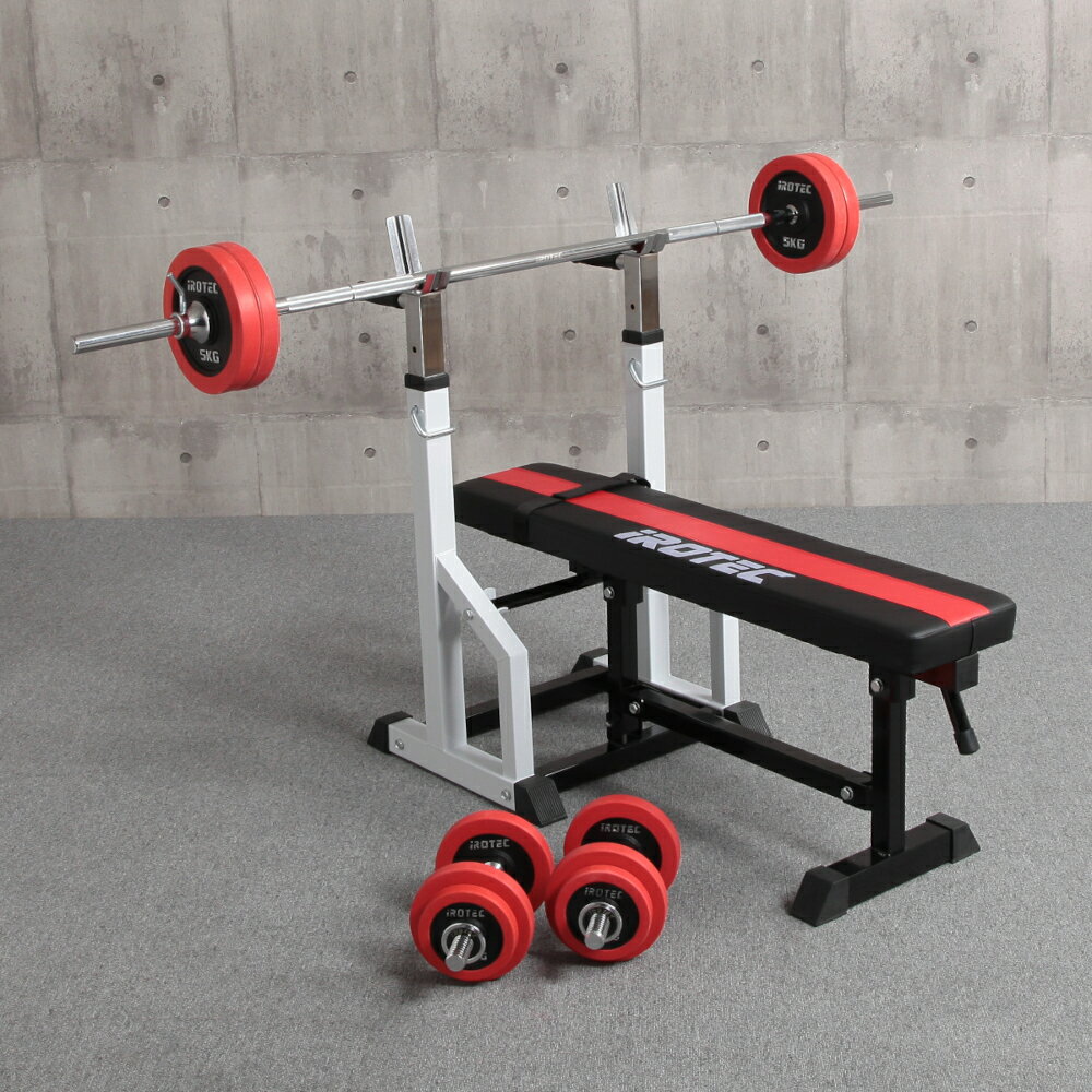 IROTEC(アイロテック)チャレンジセットR50 / ベンチプレス プレスベンチ バーベルセット バーベル 筋トレ器具 筋トレ ホームジム ベンチプレス台 ダ...