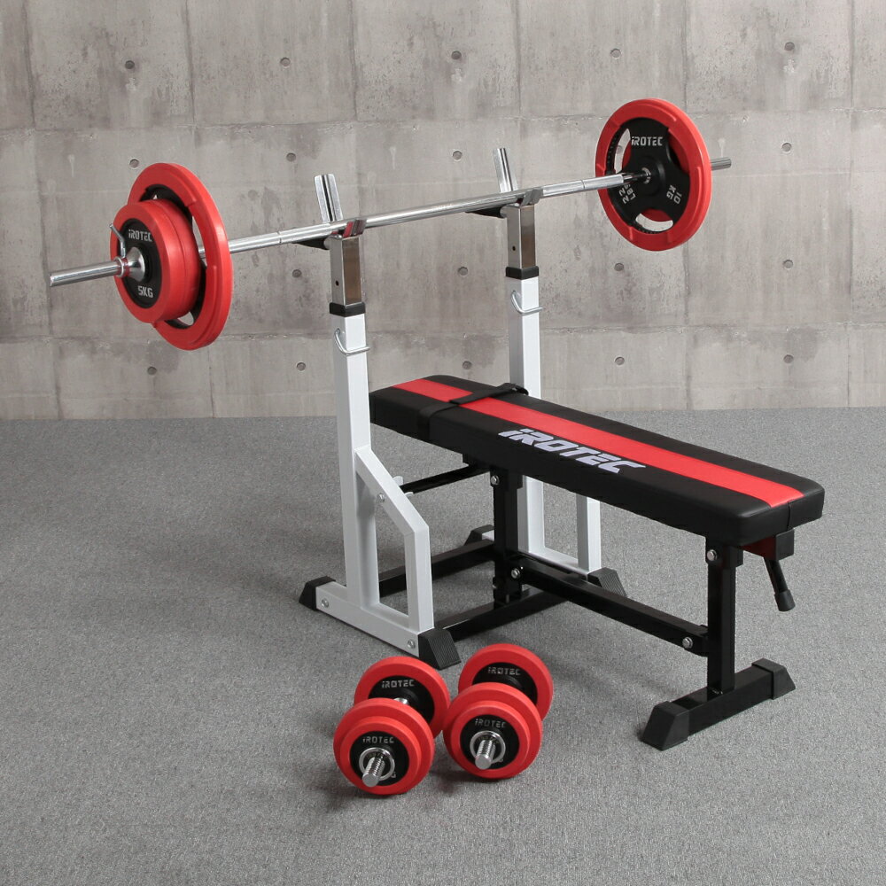 IROTEC(アイロテック)チャレンジセットR70 / バーベル ダンベル セット ベンチプレス バーベルセット 筋トレ ホームジム ダンベルセット ベンチプレ...