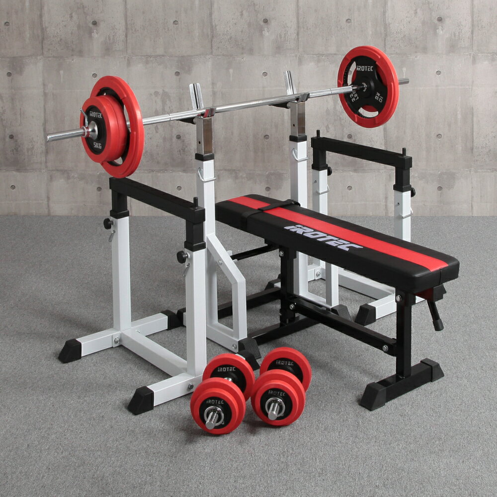 IROTEC(アイロテック)ビルドアップコンポR70 / プレスベンチ トレーニングマシン インクラインベンチ セーフティ ベンチプレスセット バーベル ホーム...