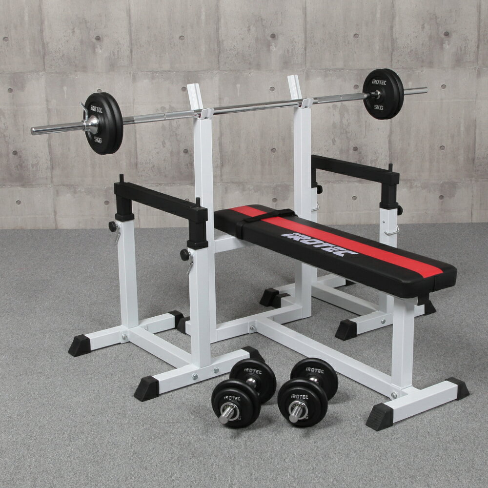 IROTEC(アイロテック)ストレングスセット50K / ベンチプレス セット ベンチプレスセット ヒップスラスト 器具 トレーニング器具 トレーニングマシン ...