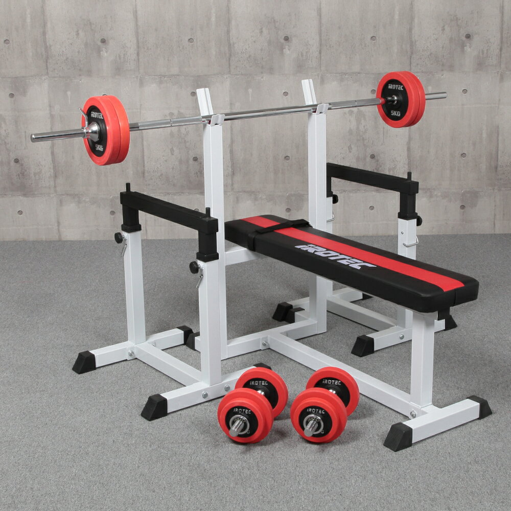 ベンチプレス IROTEC(アイロテック)ストレングスセットR50K / バーベルセット セーフティ ベンチプレスセット ホームジム シットアップベンチ トレー...