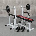 IROTEC(アイロテック)ストレングスセット70K / ベンチプレス セット セーフティ 台 プレスベンチ ベンチプレスセット トレーニング器具 トレーニング...