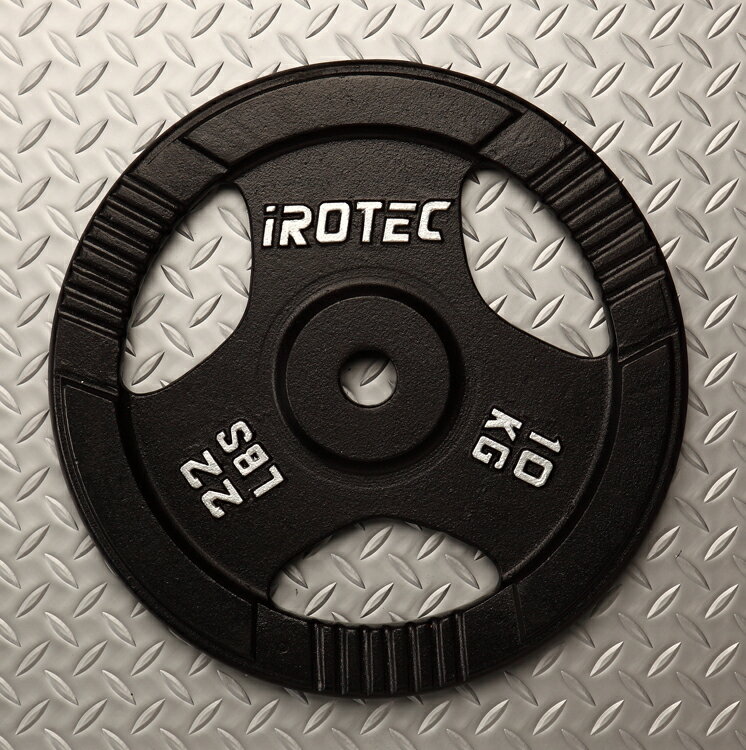 IROTEC（アイロテック）アイアン プレート 10KG/ バーベル バーベルプレート ダンベル ベンチプレス ezバー ウエイト ダンベルプレート 筋トレ トレーニング器具 鉄アレイ ウエイトトレーニング 器具 ケトルベル