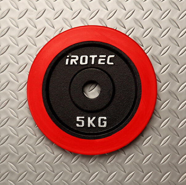 Påס5/9 20:00-5/16 1:59IROTECʥƥå˥Сץ졼5KG1/ С٥ ٥ ezС С٥ץ졼 ٥ץ졼  ٥ץ쥹 ڥȥ ȥ졼˥󥰴 ȥ졼˥󥰥ޥ Ŵ쥤 Ŵ졼 ڥȥ ץ졼 Ť