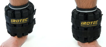 【15日はポイントアップDAY】IROTEC(アイロテック)NEWブロックウエイトアンクル(片足5KG×2個)高重量タイプ アンクルウエイト/筋トレ 器具 ダンベル バーベル トレーニング器具 ダイエット器具 健康器具 懸垂 自重 ウエイト アンクル