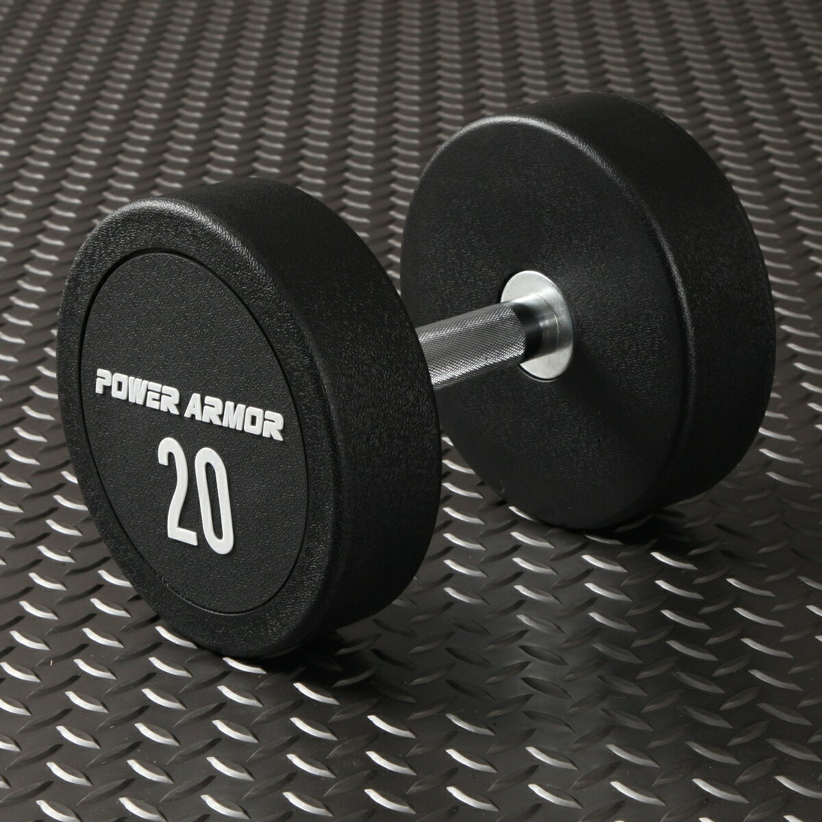 POWER ARMOR(パワーアーマー)ラウンドインジェクションダンベル20KG(1本)/ダンベル バーベル ベンチプレス 筋トレ 鉄アレイ トレーニング器具 トレーニングマシン 自宅 健康器具 ダイエット器具 筋力トレーニング 筋トレ器具 運動器具