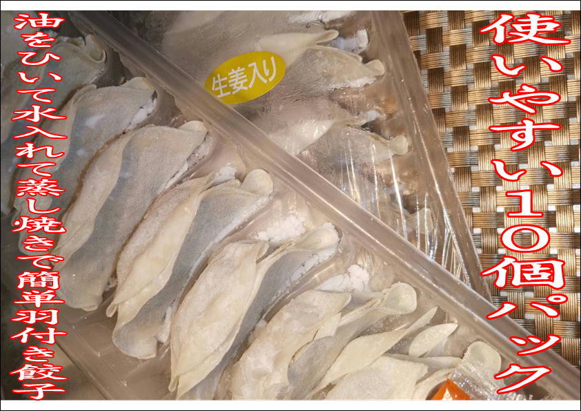 �͵��ξ��ʤ�ȾʬȾʬ�ǻ�Ƥߤ�������Ķ�������ᡪ�ڥߥ������Ȥ��������Ť����ҡ�100�ĥ��å�