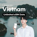 ベトナム eSIM │ 最短30分でQRコード自動発行(24時間対応) │ 1日 2日 3日 4日間 5日 │ 500MB 1GB 2GB 3GB 無制限 │ データ専用通信プリペイド SIM │ QRコード │ SuperaLink