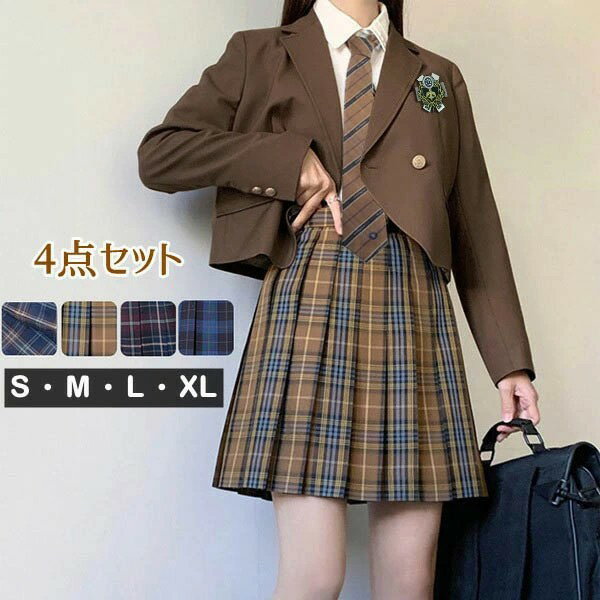 卒業式スーツ 女の子 子供服 4点セット ゆったりサイズ フォーマルスーツ 卒業式スーツ 女児 ジュニアスーツ 子供スーツ 小学生 卒業式服 結婚式 お受験 発表会 S M L XL