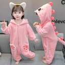 ルームウェア キッズ もこもこ 冬 可愛い ルームウェア もこもこ 動物 着ぐるみ 着る毛布 恐竜 きぐるみ 子供 パジャマ ホームウェア 部屋着 寝巻き 寝間着 ナイトウェア 女の子 暖かい あったかグッズ 耳フード しっぽ 尻尾付き プレゼント 80 90 100 110 120 130(4)