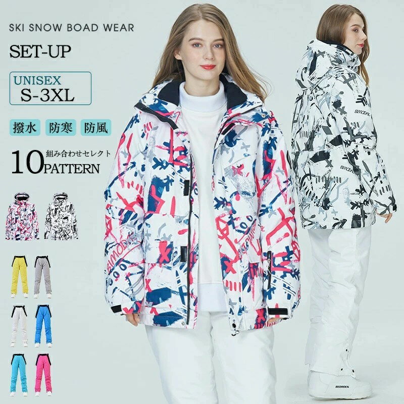 楽天市場】ロキシー(上下セット・つなぎ|レディースウェア 楽天市場】ロキシー(上下セット・つなぎ|レディースウェア