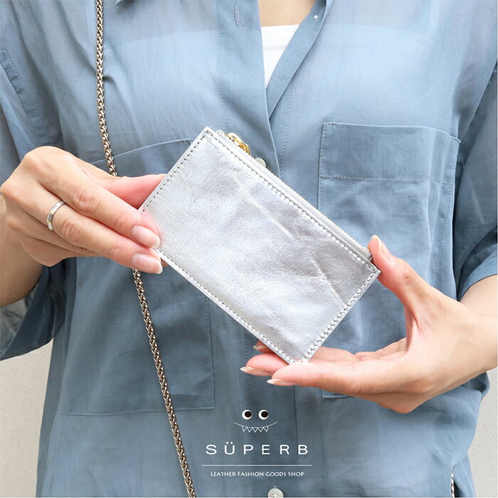 【レザーフラグメントケース/全21色】身軽に時短決済♪高級感のある最薄/最軽量のスマート財布/ミニ財布 カードケース フラグメントケー..