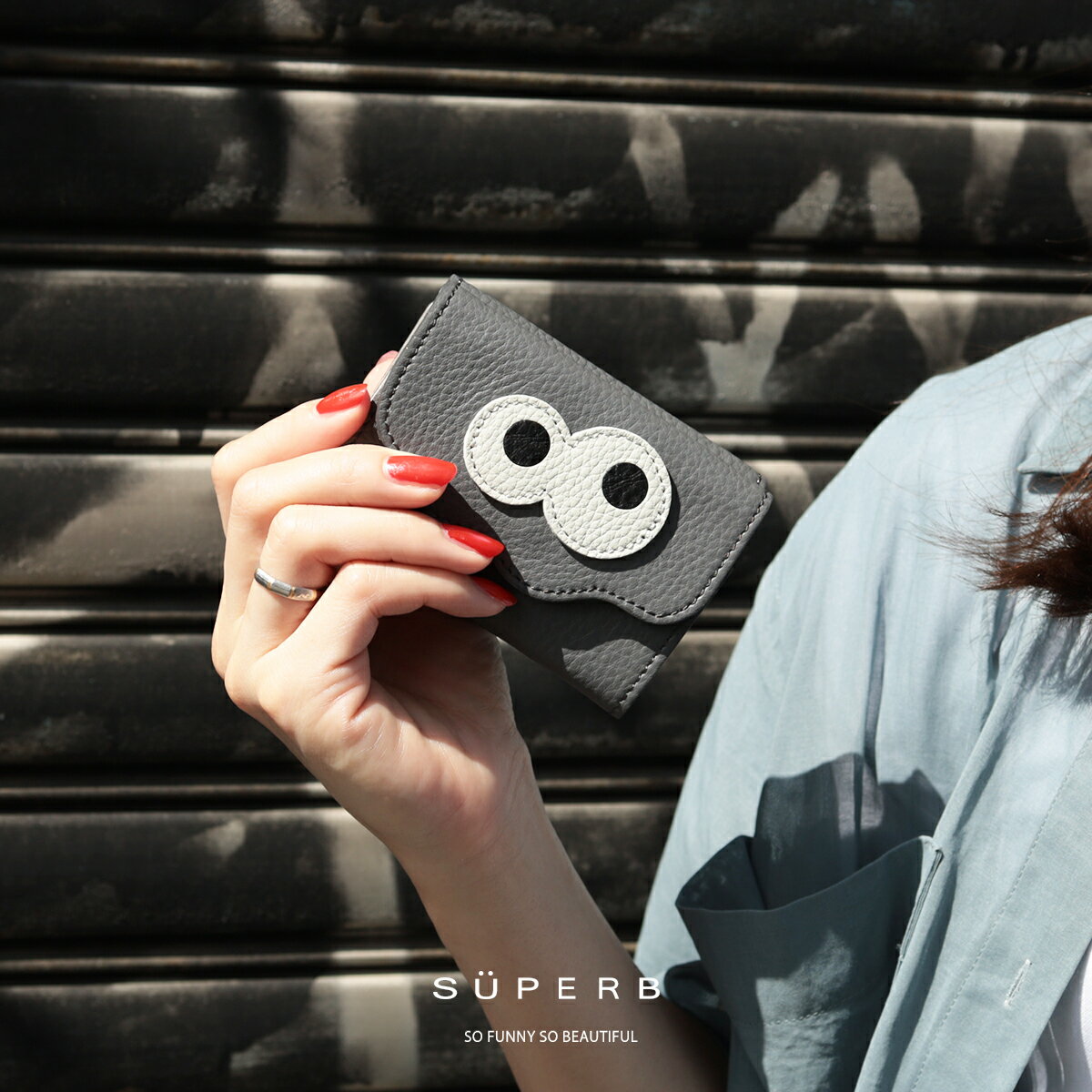 【限定/チャコール/キョロメミニウォレット】思わず誰かに見せたくなるミニマムで大人カワイイコンパクト三つ折り財布 ミニ財布 コンパ..