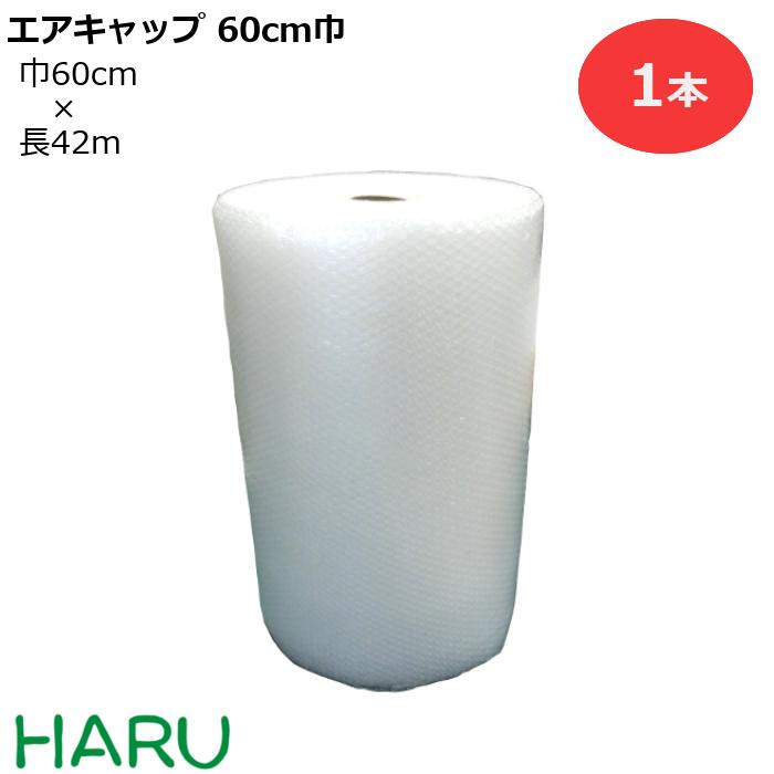å 60cm 1 Ǻࡧݥꥨ ʡd37 60cmĹ42m ںѥå ˾׺ ץץ ...