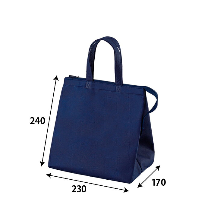 カラークール　ベーシック　小　サイズ：幅230×底マチ170×丈240mm　保冷袋 保冷バッグ プレゼント おしゃれ かわいい デリバリー 持ち帰り 飲食店 クールバッグ 不織布 アルミ蒸着 冷蔵 冷凍 ハンドル マチ広 仕出し 葬儀 通夜 セレモニー