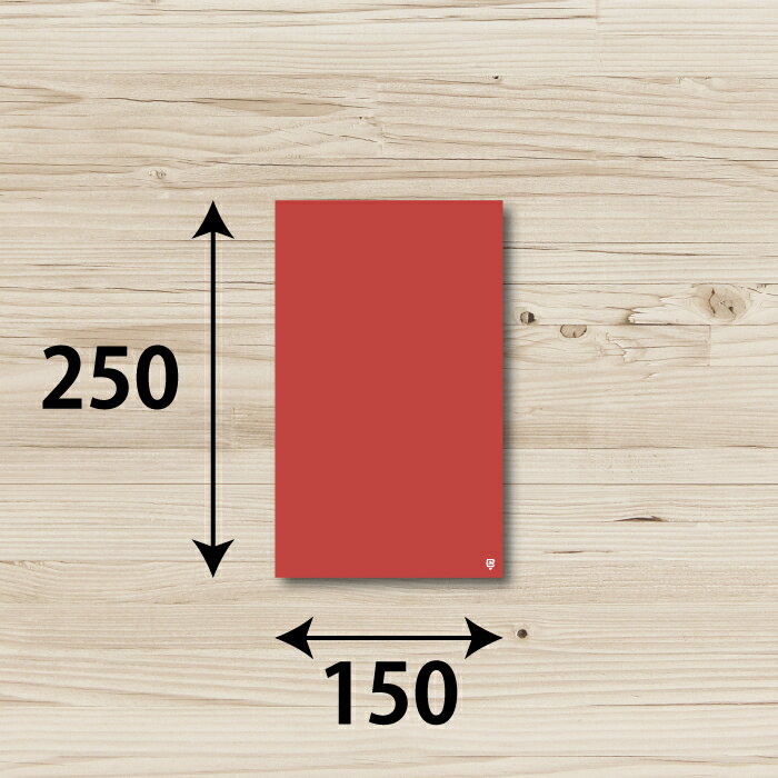 クリアバッグ　レッドSA 500枚 巾150×丈250 OPP（2層、表面透明/内面レッド）( 平袋 OPP袋 ハンドメイドギフト 小物 アクセサリー プチギフト お菓子 イベント かわいい ラッピング カラフル 中が見える) 2