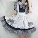 ゴスロリ チェック柄 リボン メイド服 セクシー コスプレ衣装 ロリータ レディース エプロン ドレス アリス風 コスチューム 喫茶店 仮装 学園祭