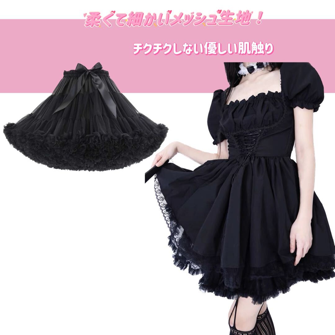 �ѥ˥� ����ѡ������ץ� ���꡼�������塼�� ��45cm �դ�դ�ܥ�塼��UP �������ȥ��� �ϥ������󡡥ܥ�塼�ॢ�åץ������ȡ�������她�����ȡ��򡡹����ѥ˥������ѥ˥��򡡥ѥ˥��ե��