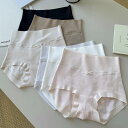 【3枚セット】ショーツ レディース 下着 パンツ シンプル レディース 綿 コットン超快適 食い込まない 締め付けない 深履き ハイウエスト すっぽり 温活 ク...