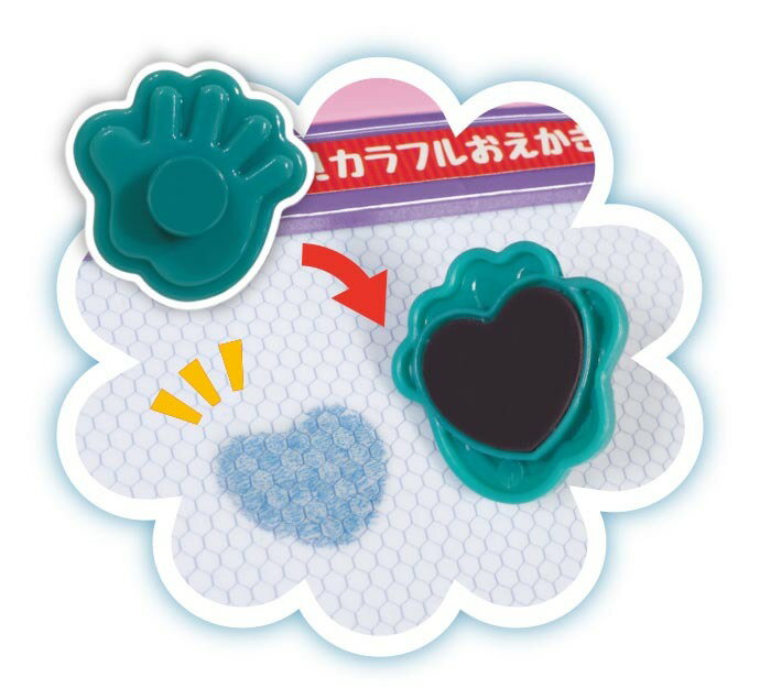 【送料無料】IB キッズ!! おえかきデスクボード 3