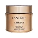 【3個セット】LANCOME ランコム アプソリュ ソフトクリーム 60ml 【並行輸入品】アイ トリートメント　アイクリーム　化粧品 コスメ